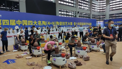 “興名陶繁榮，促產(chǎn)業(yè)昌盛”第四屆中國(guó)四大名陶（4+N）榮昌展舉辦